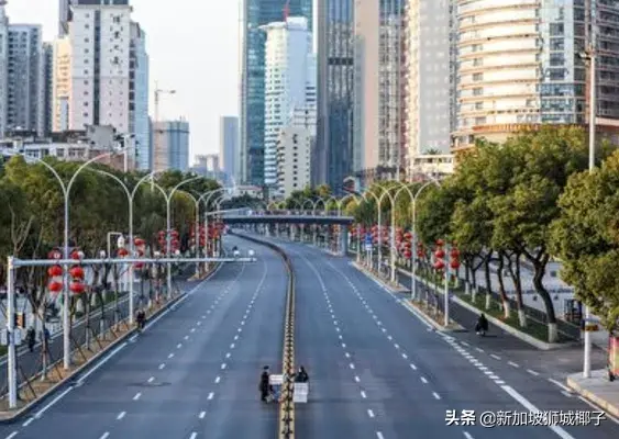 新增106例，禁止聚会！武汉解封，新加坡开始空城！实拍第一天！