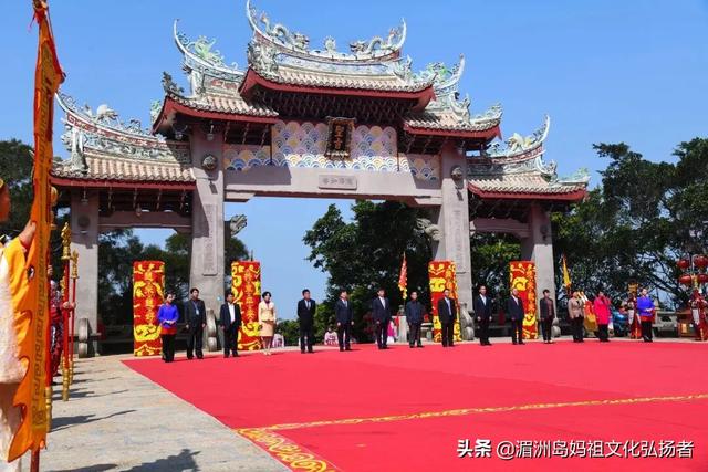 纪念妈祖诞辰1060周年，一场没有嘉宾、观众的特殊春祭典礼