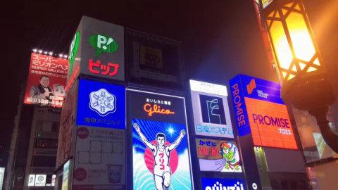 🇯🇵日本13天超详攻略✏️🔸大阪篇part（1）