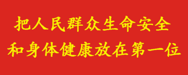 最新！全球确诊142万＋，美国超39万，非洲已蔓延至52国