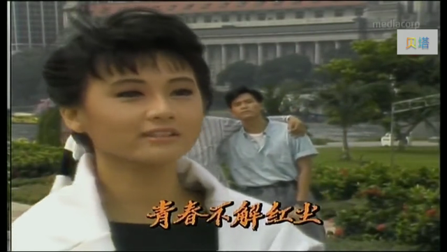 没想到一部新加坡电视剧主题曲也唱《明天更会好》唱的也好听