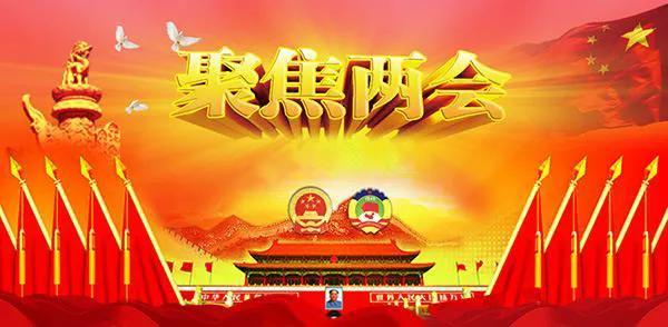 「聚焦两会」当代最具投资收藏价值的书法名家——李亚光