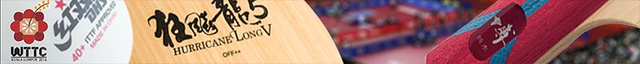 「收藏」2019国际乒联T2钻石赛新加坡站签表、看点、央视直播介绍