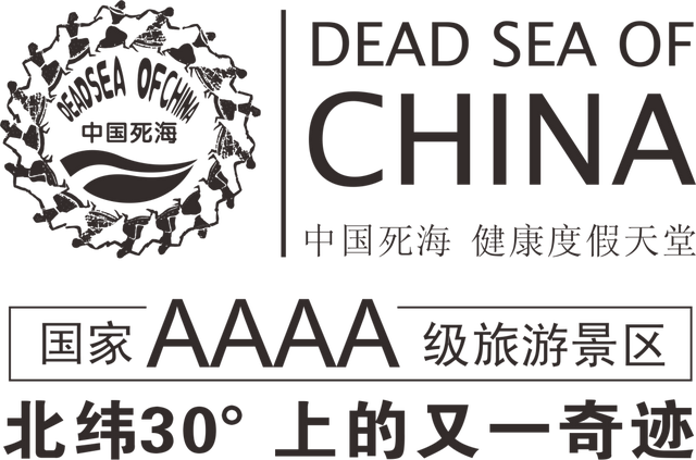 直播26家主题公园、景点5.1开园情况，邀您12小时"云游览"