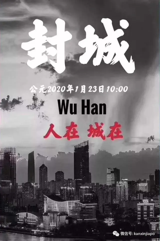 疫情故事：从7旬老人的自我“软禁” 看作为一名社会人该有的责任