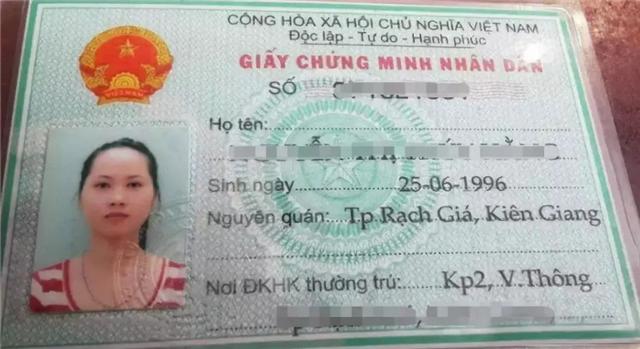 外国身份证是啥样子? 韩国上面有中文名字, 新加坡有china。