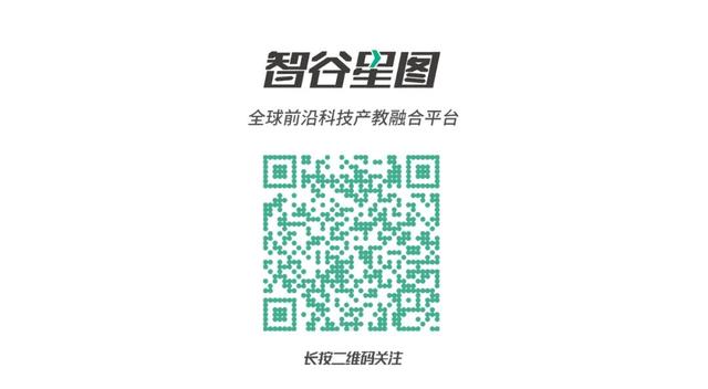 最新行业案例火热出炉！区块链将如何改变供应链金融？|智谷微报告