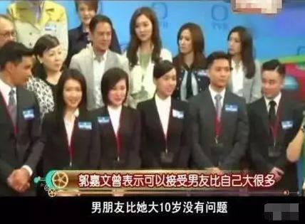 李泽楷只恋爱不结婚，谈12任女友，抛弃梁洛施，只为报复他爹？