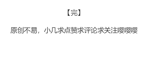 看神探狄仁杰我一惊，他不是战狼2和五号特工组里的那个谁吗？