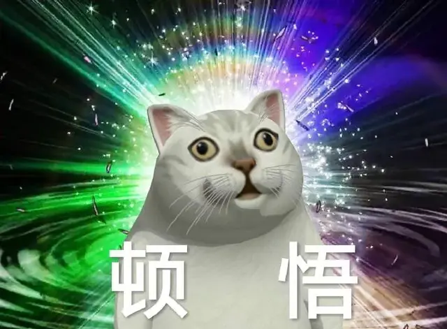 美食圈迷惑取名大赏，你肯定被它们骗过不止一次！