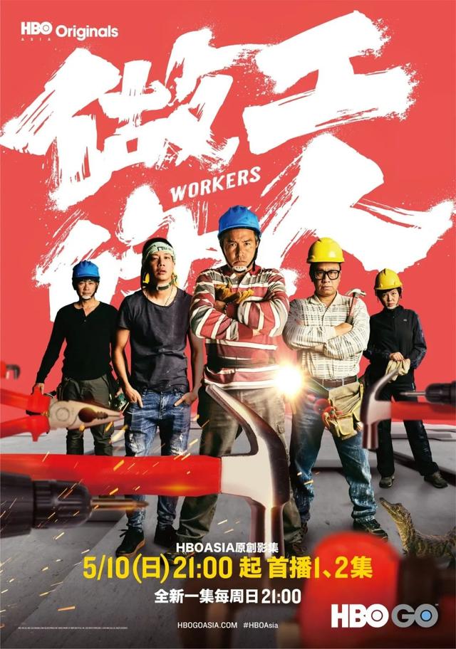 9.0的高分好剧，我不允许它冷清