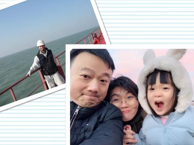 验船师，学霸理工男心底藏着什么样的深情告白