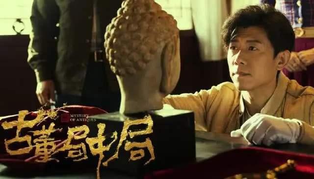 《古董局中局2》不仅是演员的夏雨，永远是划着滑板的翩翩少年