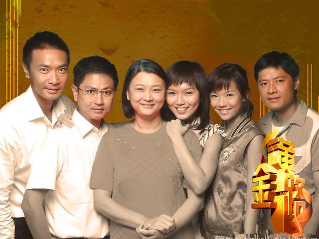 2008年端午节守在电视机旁边看新加坡电视剧（黄金路）的集合了