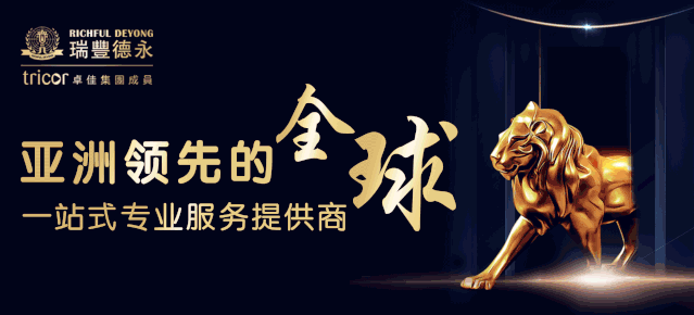 拥有一个新加坡银行账户到底有哪些好处？