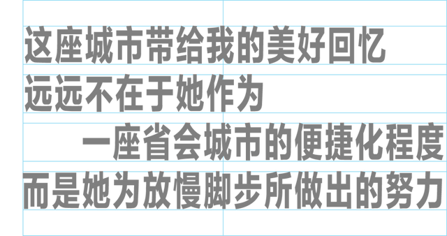 系列随笔丨不是所有乐园都可以造梦