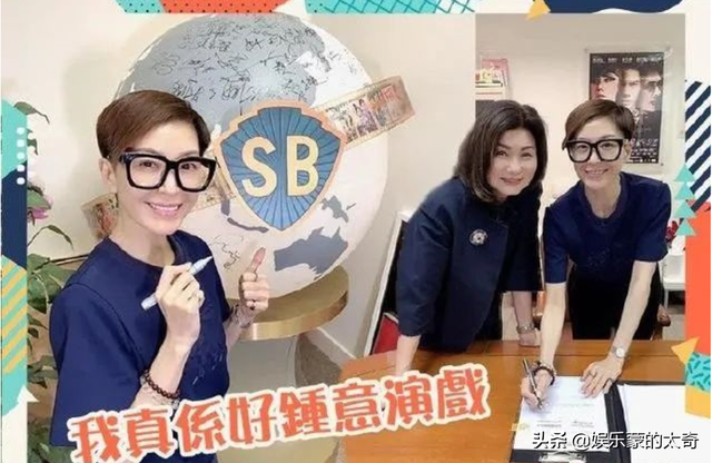 TVB《金宵大厦2》8月开拍，原班人马不变，伍咏薇阔别7年再回归