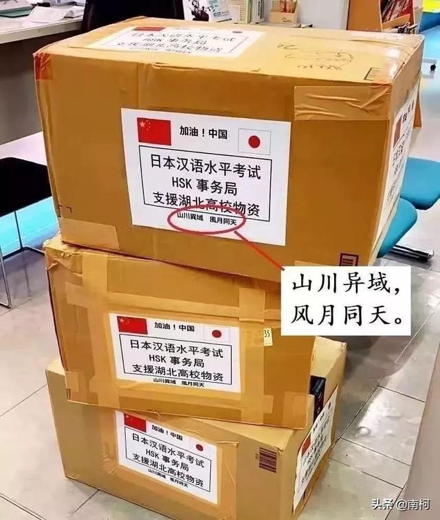 小账本：盘点新冠疫情中邻国们的表现