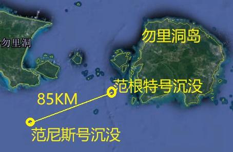太平洋海战之10.1：难兄难弟