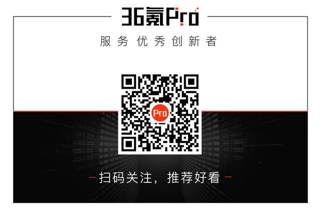 创投日报 |「比财」获 1 亿元 Pre-C 轮融资，「a1零食研究所」获近2亿元B+轮融资；以及今天值得关注的早期项目