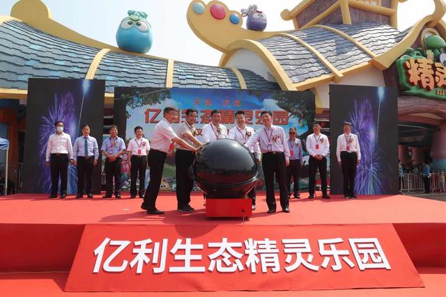 天津引入亿利生态 盐碱地变身生态精灵乐园