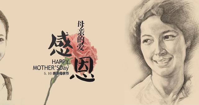 出去玩想让老妈满意，你得在这几个地方花心思