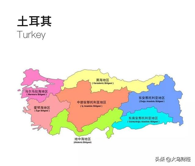 2020一季度区块链政策地图国际版（下）｜火鸟地图