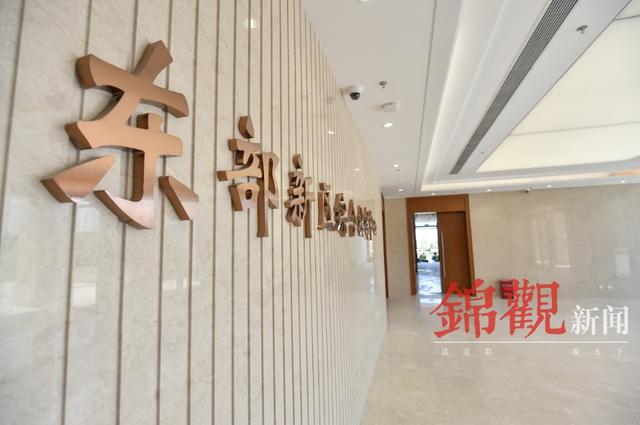 成都“东进”！三年成区再出发