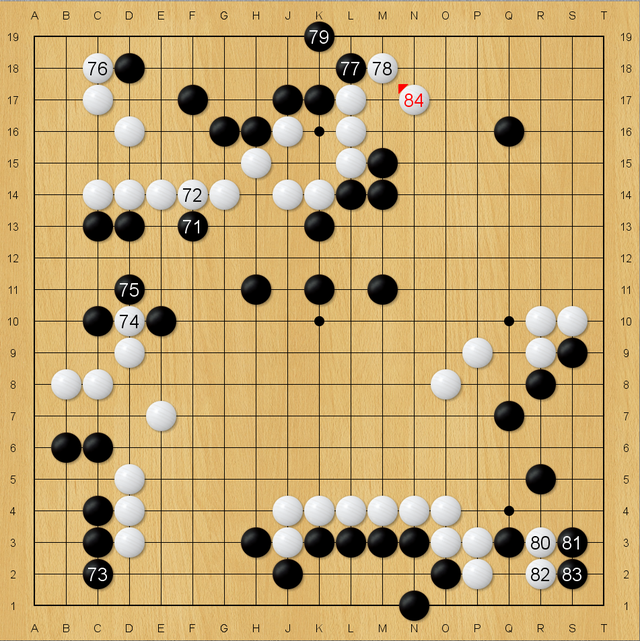 “狮城”之憾！燕子令棋圣叹息扼腕！第一届应氏杯决赛第五局