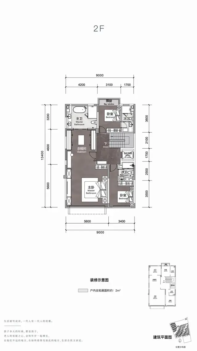 南宁惊现“香港半山豪宅”！还建了天文台