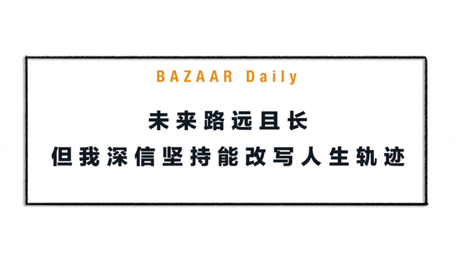 赵丽颖十年磨练，任嘉伦逆风翻盘，你的坚持又是为了什么？