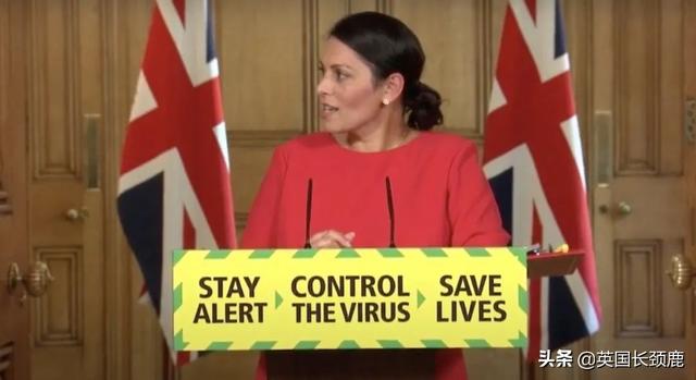 6月8日起入境英国需隔离14日！英国visa可延期至7月底