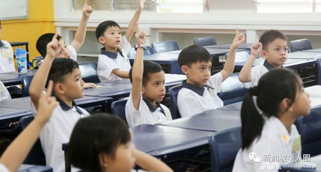 7月1日起新加坡小一入学开放报名！学校将限制PR新生入学人数