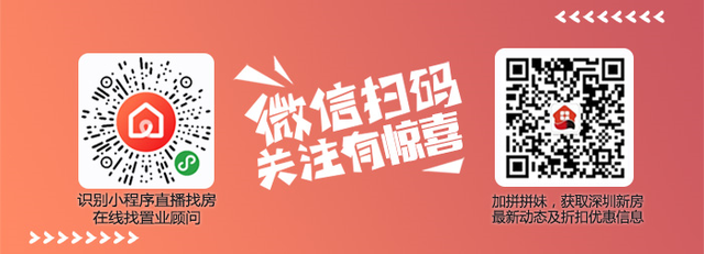 独家｜|实探欢乐港湾，深圳首个摩天轮资产来了