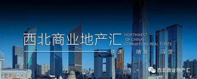 携手众多西北首进家居品牌这家书店搞事情？
