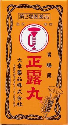 被游客争相购买的日本正露丸是一种什么药