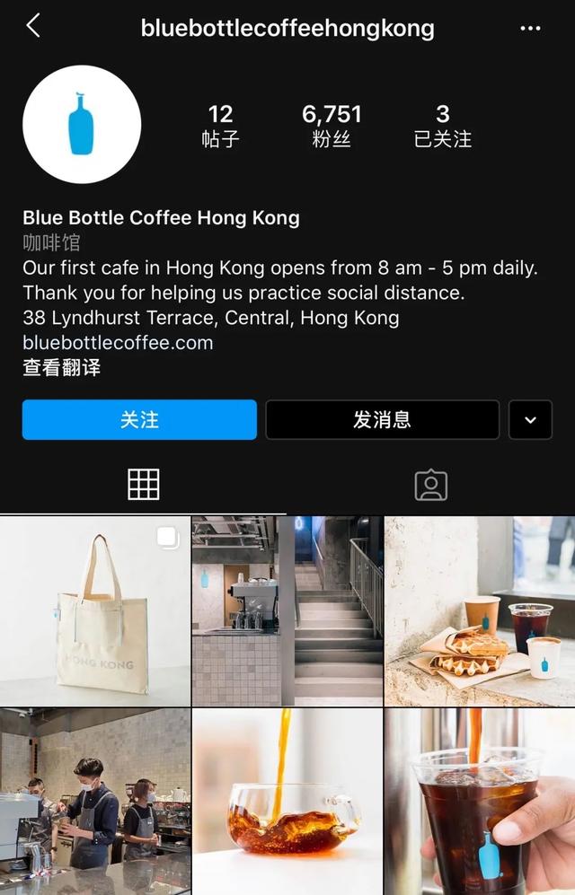 风靡全球的BlueBottle终于来中国了！首店低调落户香港中环