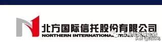 稀缺的金融牌照——68家信托公司全剖析