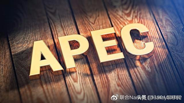 APEC商务旅行卡（亚太商旅免签卡） 超越护照的神器