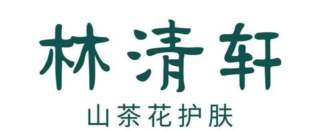 阿里巴巴副总裁高红冰：疫情之危与新商业之机｜新商业观察