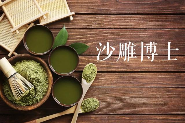 我在美国学中医