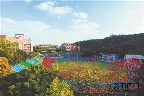 美好职教为美好生活奠基——东莞市纺织服装学校“美好职教”践行纪实