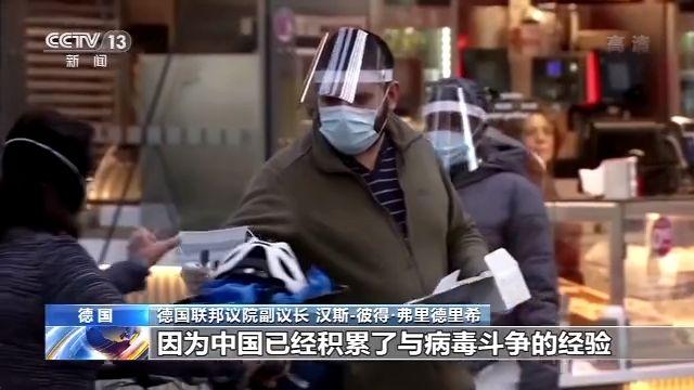 国际社会关注中国“两会”学习如何重新激活经济