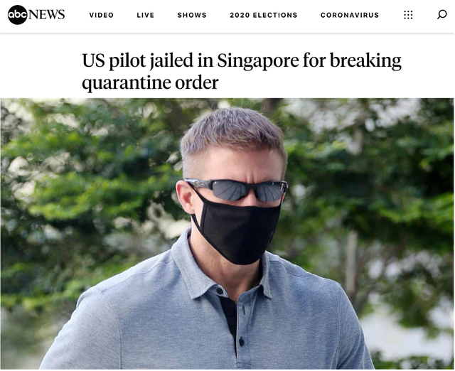 隔离期间外出购买口罩，美国飞行员在新加坡被判刑
