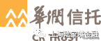 稀缺的金融牌照——68家信托公司全剖析