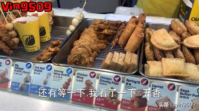 这也是有些新加坡人喜欢吃的早餐，你们会喜欢吗？