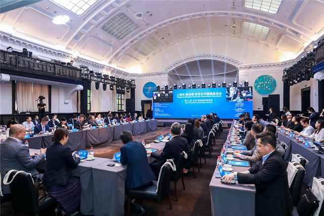 “上海云见”新加坡专场举行