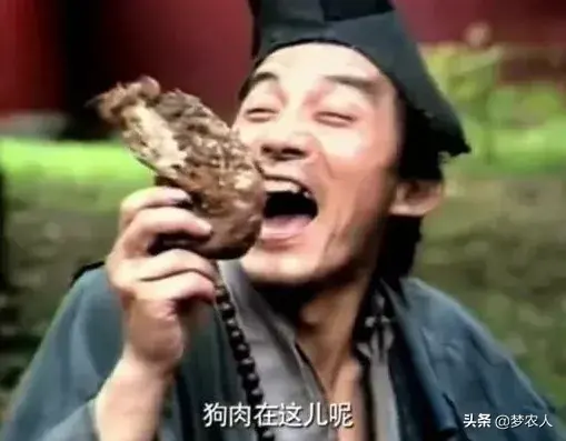 鞋儿破，帽儿破，身上的袈裟破！你笑我，他笑我，一把扇子破