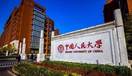 看看近年有哪些中国企业、机构和组织被美国列入“实体清单”