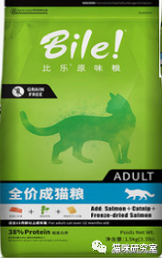 绿福摩猫粮分析，呼声很高，但结果相当失望